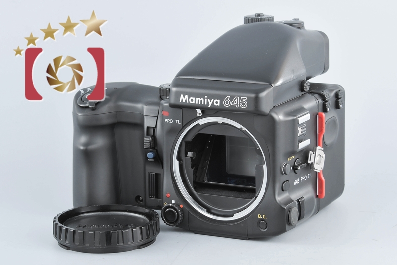 Mamiya マミヤ 645 PRO 中判フィルムカメラ - カメラ、光学機器