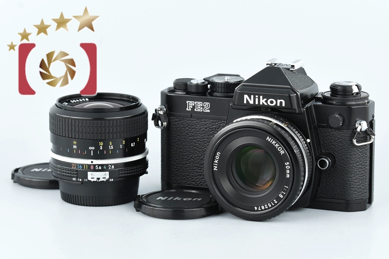 【中古】Nikon ニコン FE2 ブラック + New NIKKOR 24mm f2.8 Ai改 + Ai-S NIKKOR 50mm f/1.8  | 中古カメラ・フィルムカメラを中心に取り揃えるファイブスターカメラ