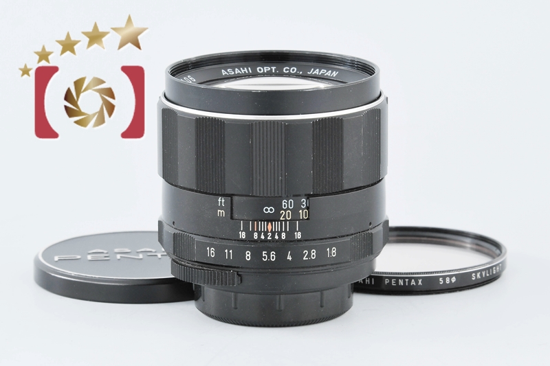 中古】PENTAX ペンタックス SMC TAKUMAR 85mm f/1.8 | 中古カメラ