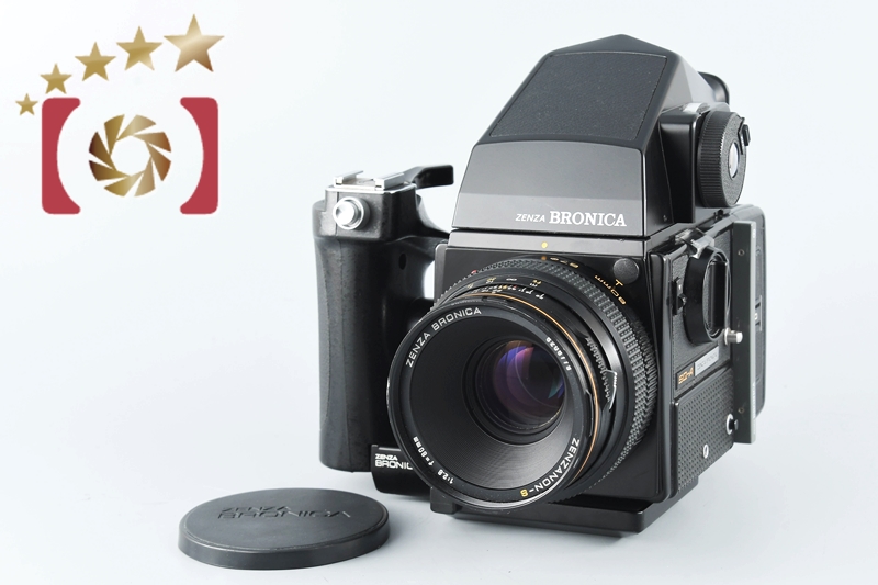 【中古】ZENZA BRONICA ゼンザブロニカ SQ-A + ZENZANON-S 80mm f/2.8 |  中古カメラ・フィルムカメラを中心に取り揃えるファイブスターカメラ