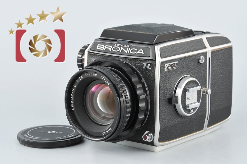 Bronica EC, EC-TL用フィルムバック黒