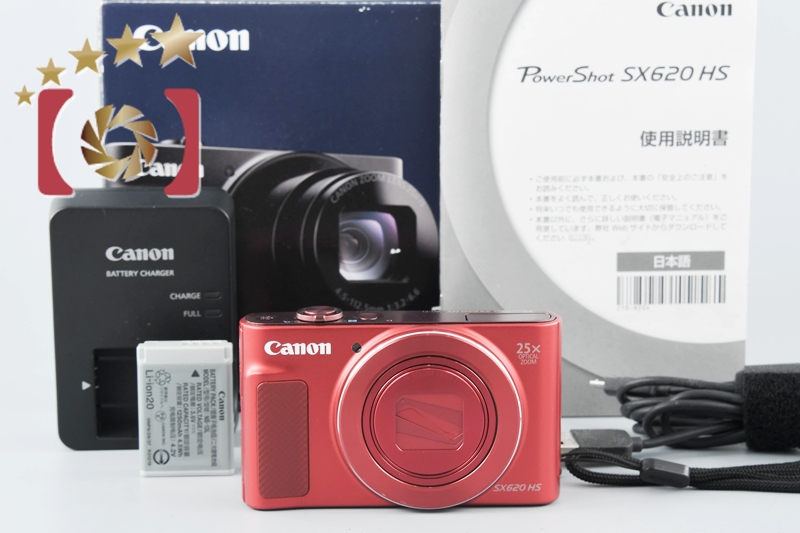 中古】Canon キヤノン PowerShot SX620 HS レッド コンパクトデジタル