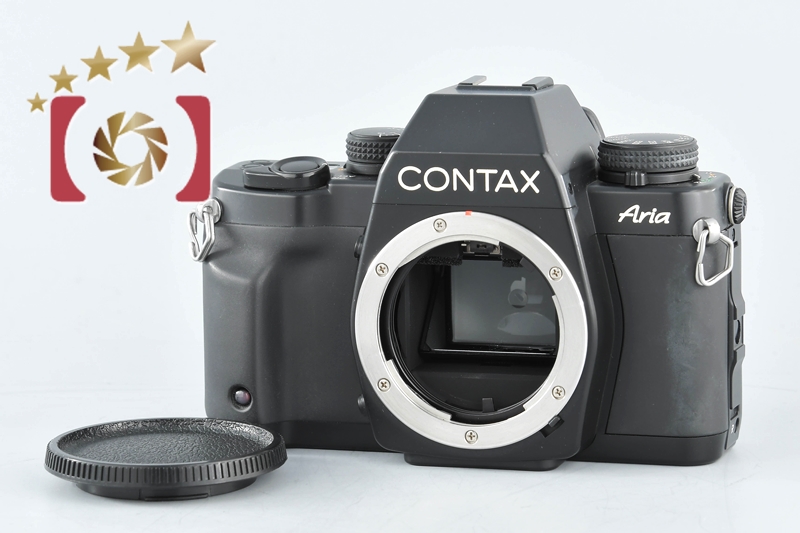 【中古】CONTAX コンタックス Aria フィルム一眼レフカメラ | 中古カメラ・フィルムカメラを中心に取り揃えるファイブスターカメラ