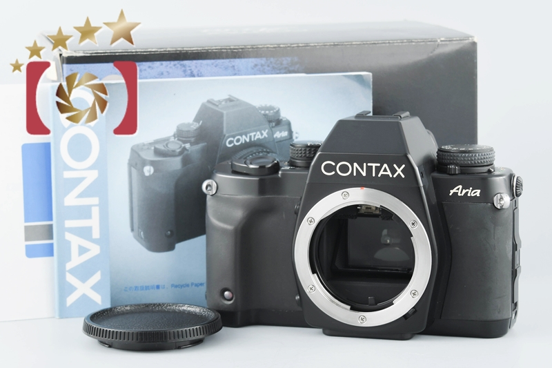 【中古】CONTAX コンタックス Aria フィルム一眼レフカメラ 元箱付 | 中古カメラ・フィルムカメラを中心に取り揃えるファイブスターカメラ