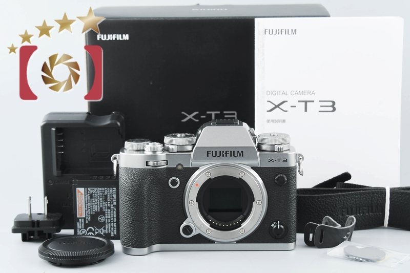 中古】FUJIFILM 富士フィルム X-T3 シルバー ミラーレス一眼カメラ