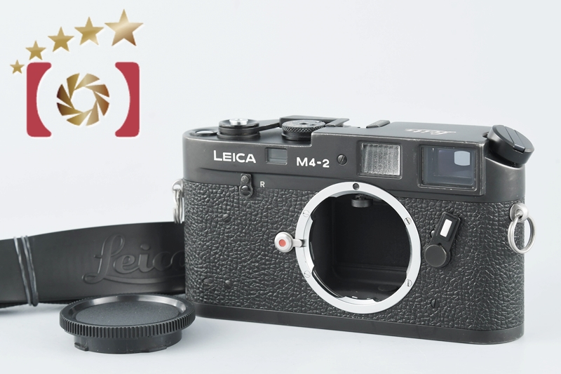 中古】Leica ライカ M4-2 レンジファインダーフィルムカメラ | 中古