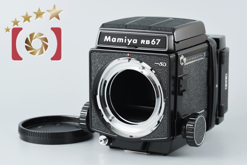 MAMIYA RB67 PRO sd