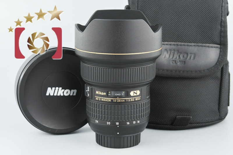 中古】Nikon ニコン AF-S NIKKOR 14-24mm f/2.8 G ED | 中古カメラ