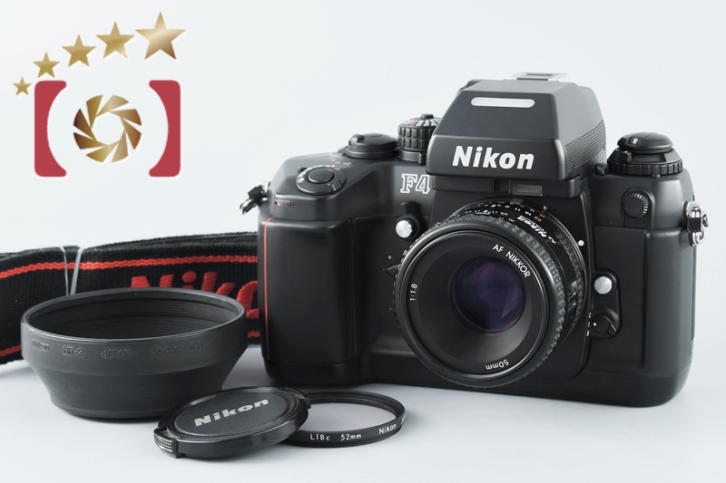 【中古】Nikon ニコン F4 + AF NIKKOR 50mm f/1.8 | 中古カメラ・フィルムカメラを中心に取り揃えるファイブスターカメラ