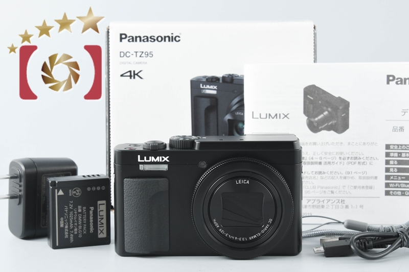 Panasonic LUMIX TZ95 ブラック