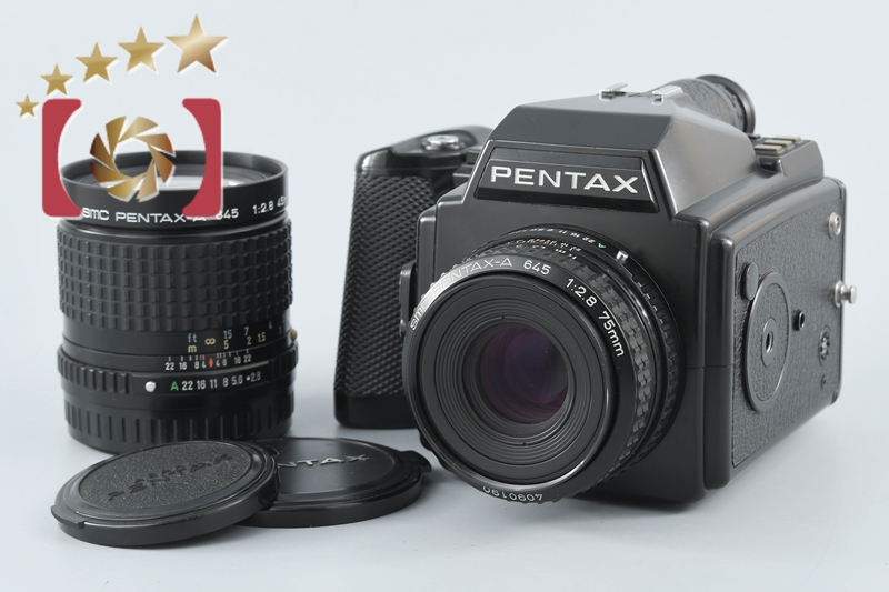 PENTAX 645 中判 フィルムカメラ 一眼レフカメラ マニュアルフォーカス