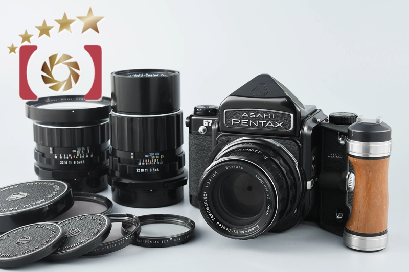 【中古】PENTAX ペンタックス 67 アイレベル 前期 + SMC TAKUMAR 6x7 55mm f/3.5,105mm  f/2.4,200mm f/4 | 中古カメラ・フィルムカメラを中心に取り揃えるファイブスターカメラ