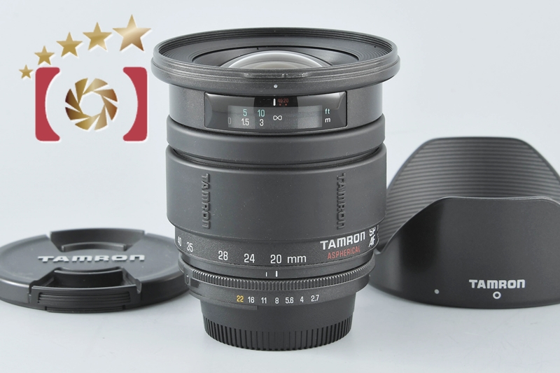 【中古】TAMRON タムロン 166DN SP AF 20-40mm f/2.7-3.5 ASPHERICAL ニコン用 |  中古カメラ・フィルムカメラを中心に取り揃えるファイブスターカメラ