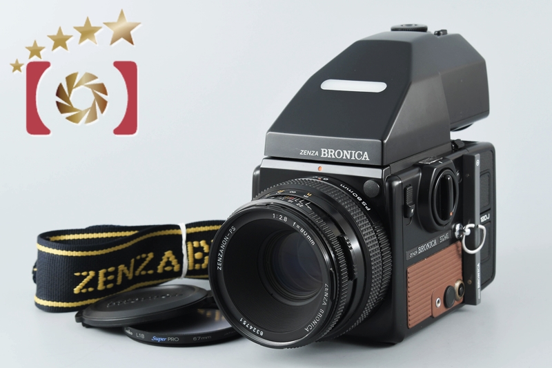 【中古】ZENZA BRONICA ゼンザブロニカ SQ-Ai Special Edition + ZENZANON-PS 80mm f/2.8 |  中古カメラ・フィルムカメラを中心に取り揃えるファイブスターカメラ