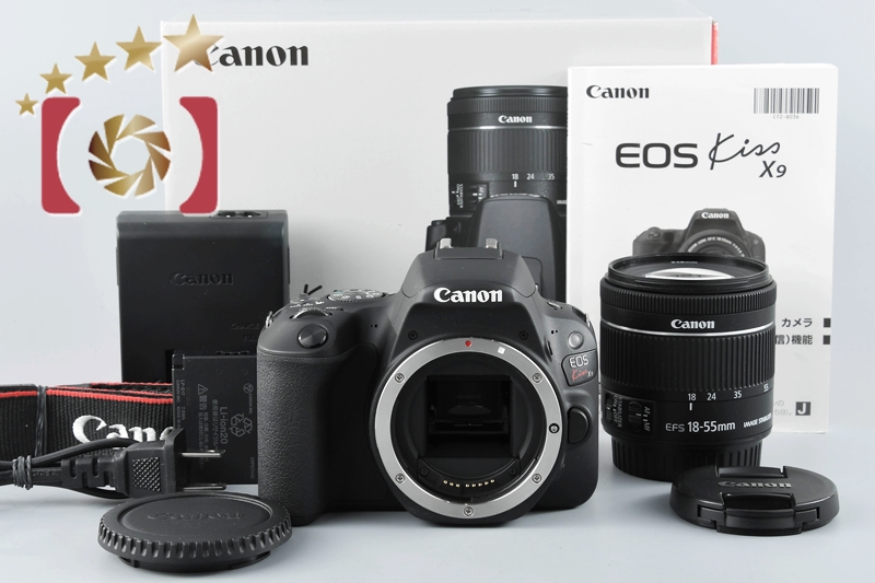 【即購入可】Canon EOS kiss X9 STMレンズキット