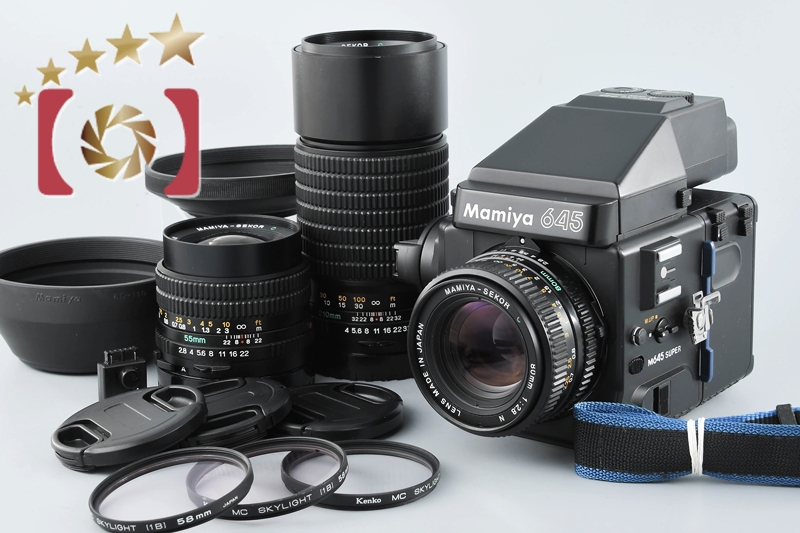 【中古】Mamiya マミヤ M645 SUPER + SEKOR C 55mm f/2.8 N, 80mm f/2.8 N, 210mm f/4 N  | 中古カメラ・フィルムカメラを中心に取り揃えるファイブスターカメラ