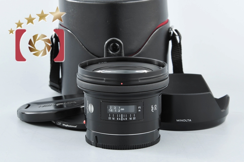 【中古】MINOLTA ミノルタ AF 20mm f/2.8 New | 中古カメラ・フィルムカメラを中心に取り揃えるファイブスターカメラ