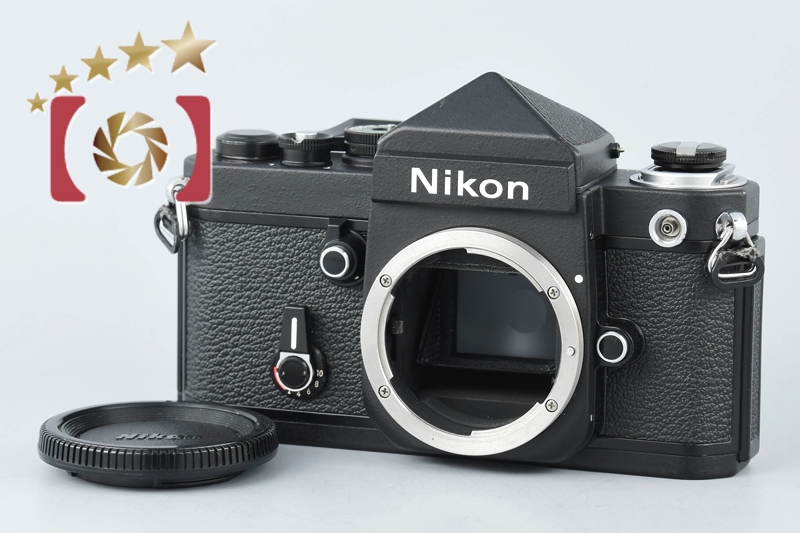 【中古】Nikon ニコン F2 アイレベル チタンブラック ノーネーム フィルム一眼レフカメラ |  中古カメラ・フィルムカメラを中心に取り揃えるファイブスターカメラ