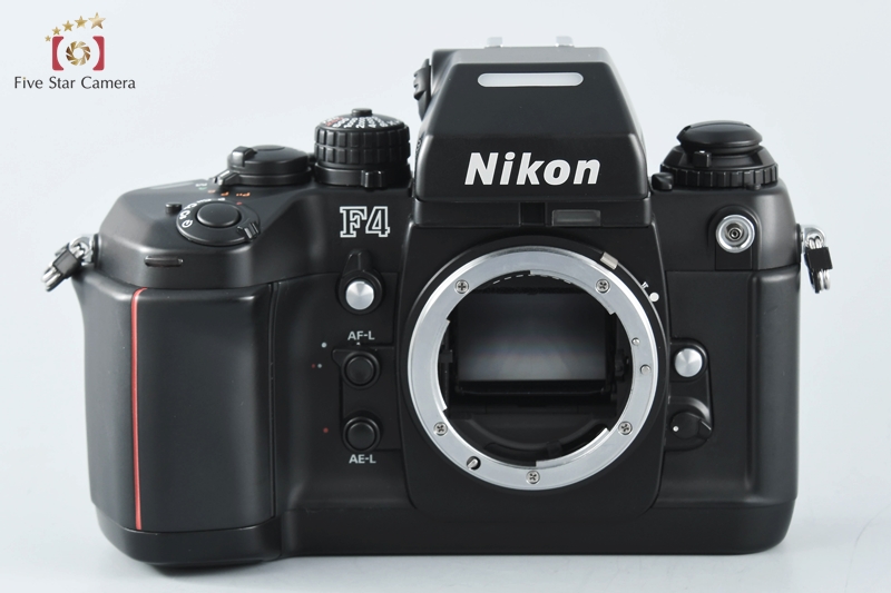 【中古】Nikon ニコン F4 フィルム一眼レフカメラ | 中古カメラ・フィルムカメラを中心に取り揃えるファイブスターカメラ