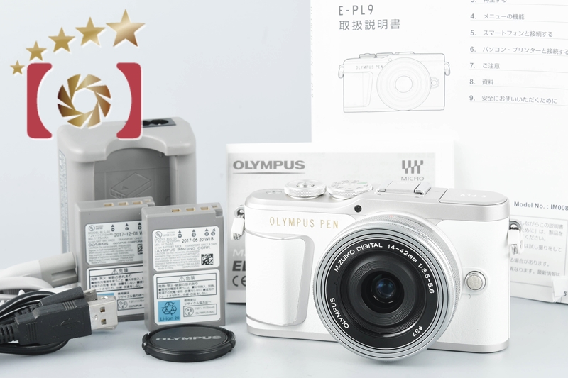 OLYMPUS E-PL9 WHITE【本日限定価格】写真