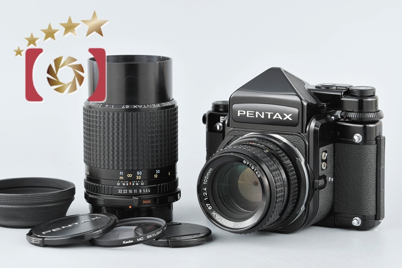 【中古】PENTAX ペンタックス 67 TTL 後期 + SMC 67 105mm f/2.4, 200mm f/4 |  中古カメラ・フィルムカメラを中心に取り揃えるファイブスターカメラ