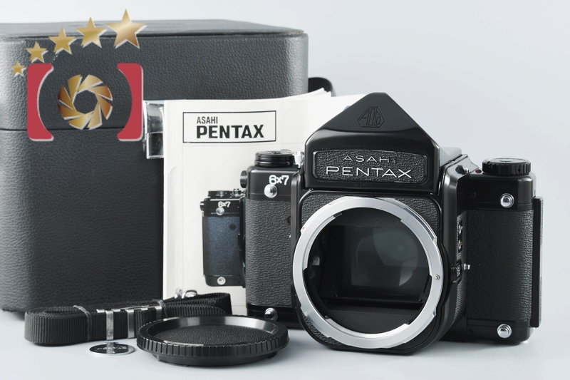 中古】PENTAX ペンタックス 6x7 M-UP アイレベル 中判フィルムカメラ