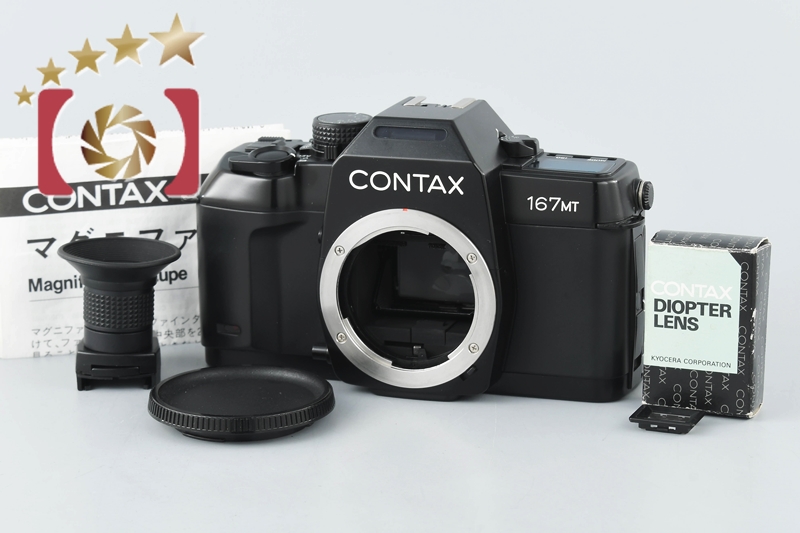 【美品】CONTAX コンタックス 167MT