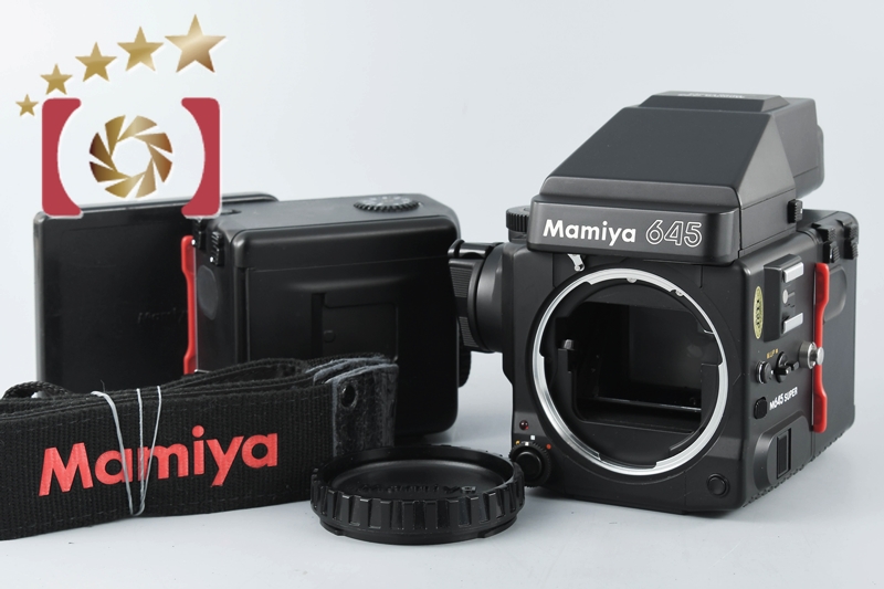 現状特価 Mamiya 645 Super マミヤ 中判カメラ ボディ