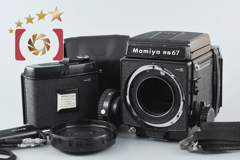 レアな古いカメラ　Mamiya 67テレビ・オーディオ・カメラ