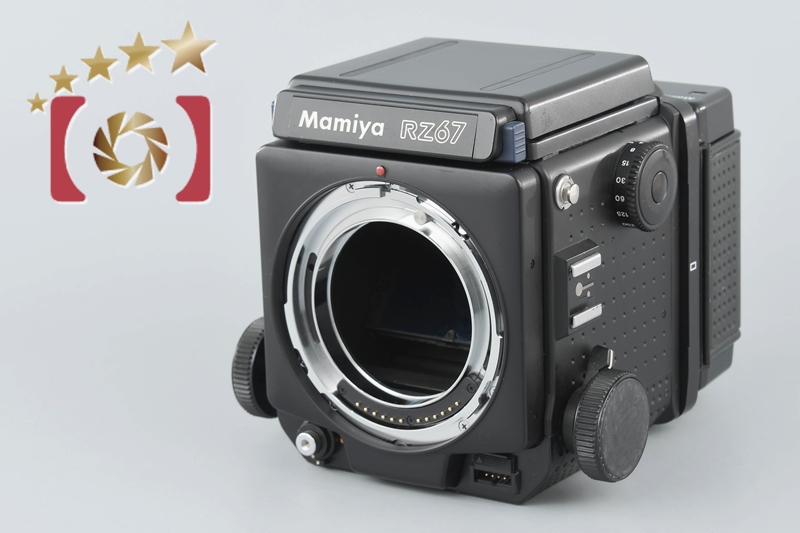 フィルムカメラ Mamiya RZ67 プロフェッショナル - www 