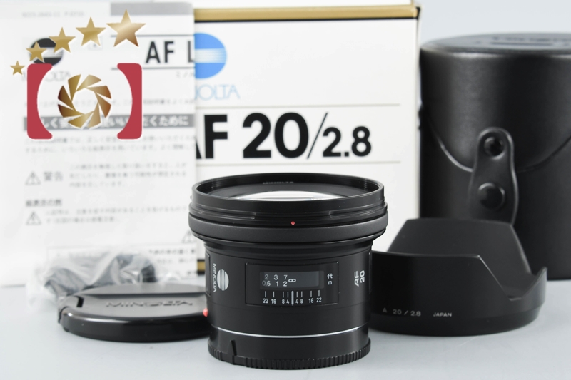 【中古】MINOLTA ミノルタ AF 20mm f/2.8 New 元箱付 | 中古カメラ・フィルムカメラを中心に取り揃えるファイブスターカメラ