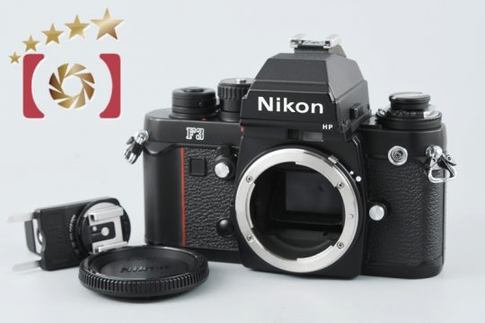 ニコン Nikon F3P プレス フィルムカメラ 55mm f=3.5 カメラ フィルム