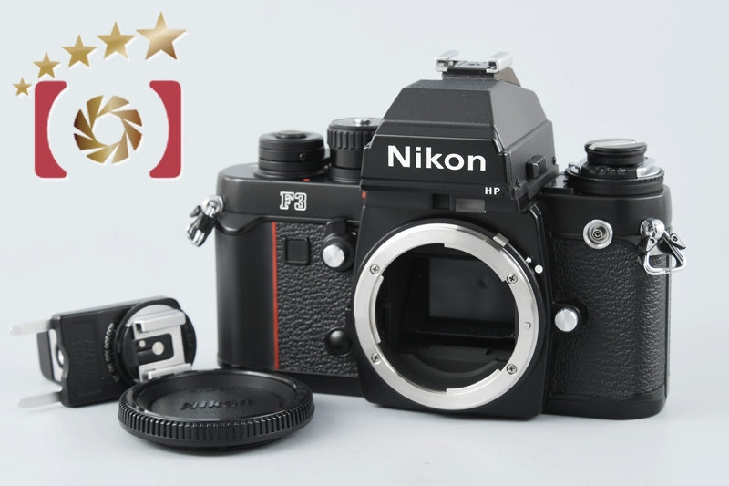 国産格安】 ニコン Nikon F3P プレス フィルムカメラ 55mm f=3.5 lOmdb