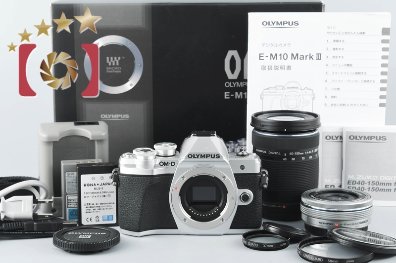 中古】OLYMPUS オリンパス OM-D E-M10 Mark III EZ ダブルズームキット ...