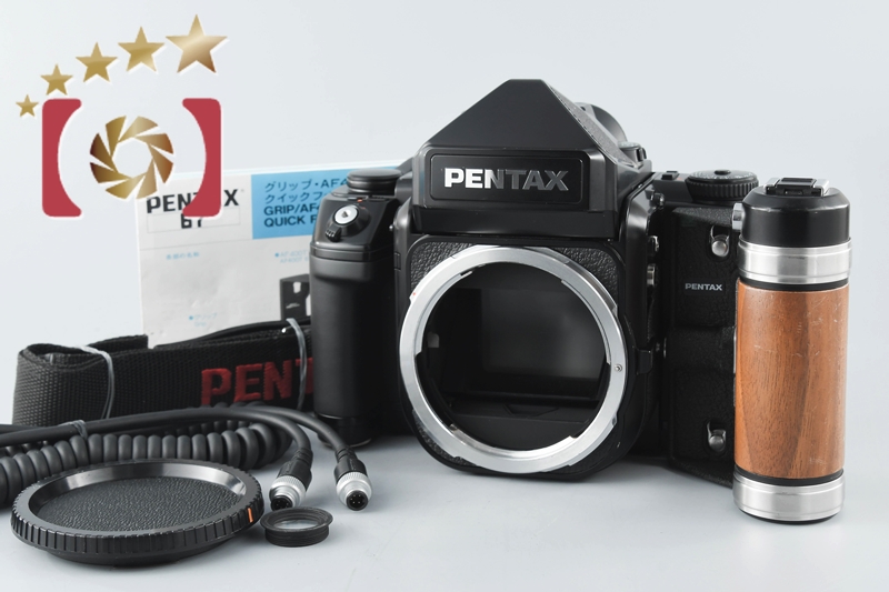 中古】PENTAX ペンタックス 67II AE 中判フィルムカメラ | 中古カメラ・フィルムカメラを中心に取り揃えるファイブスターカメラ