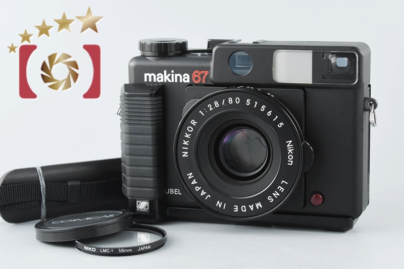 希少 プラウベル マキナ PLAUBEL Makina W67 中判カメラ-