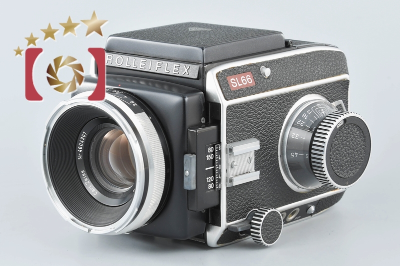 【中古】Rollei ローライ ROLLEIFLEX SL66 + Carl Zeiss Planar 80mm f/2.8 |  中古カメラ・フィルムカメラを中心に取り揃えるファイブスターカメラ