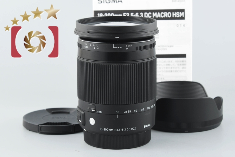 中古】SIGMA シグマ 18-300mm f/3.5-6.3 DC MACRO HSM Contemporary キヤノン用 | 中古カメラ・フィルム カメラを中心に取り揃えるファイブスターカメラ