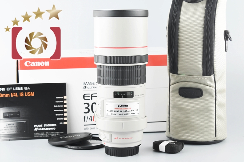 【中古】Canon キヤノン EF 300mm f/4 L IS USM 元箱付 | 中古カメラ・フィルムカメラを中心に取り揃えるファイブスターカメラ