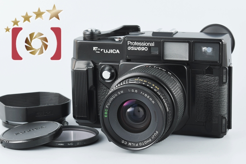 中古】FUJIFILM 富士フイルム GSW690 Professional 中判フィルムカメラ