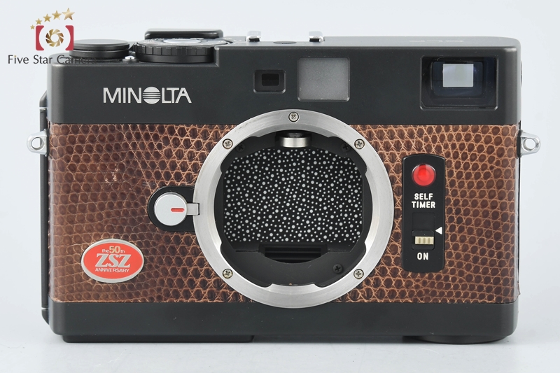 中古】MINOLTA ミノルタ CLE ZSZ 50周年記念モデル + M-ROKKOR 40mm f/2 元箱付 |  中古カメラ・フィルムカメラを中心に取り揃えるファイブスターカメラ