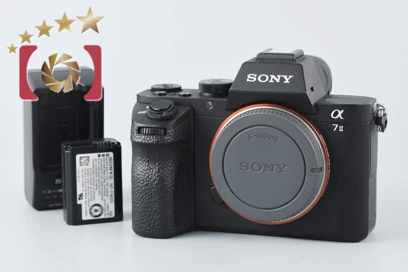 中古】SONY ソニー α7II ILCE-7M2 ミラーレス一眼カメラ | 中古カメラ