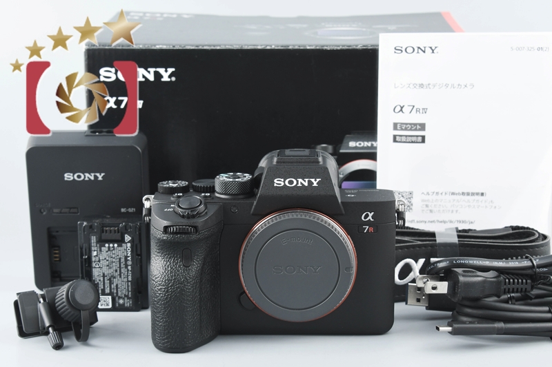 SONY α7RIV フルサイズミラーレス一眼