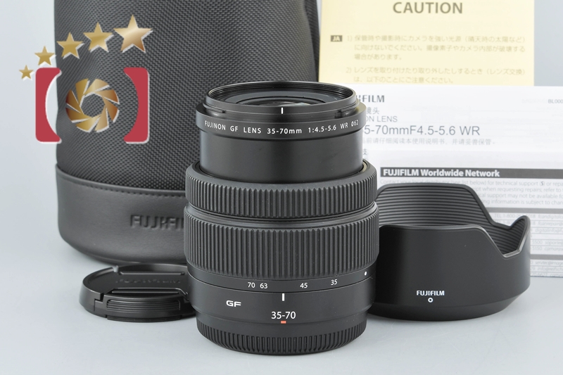 中古】FUJIFILM 富士フィルム GF 35-70mm f/4.5-5.6 WR | 中古カメラ