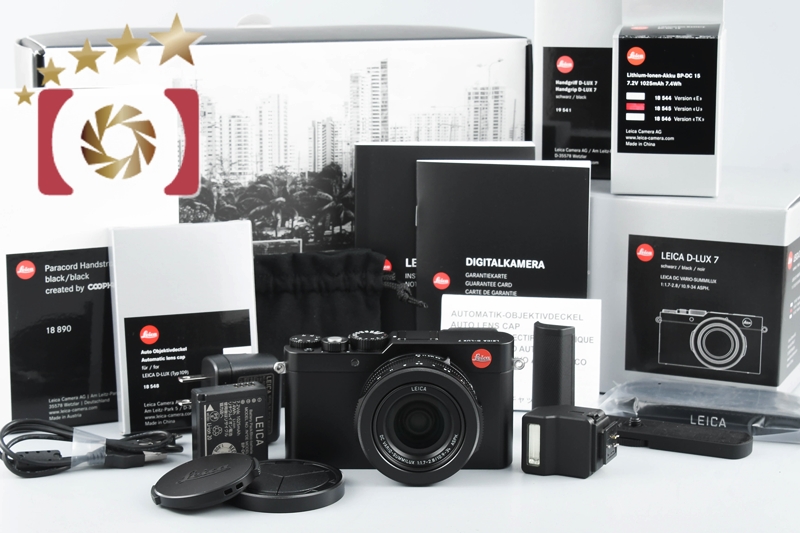 Leica D-LUX 7 新品未使用品