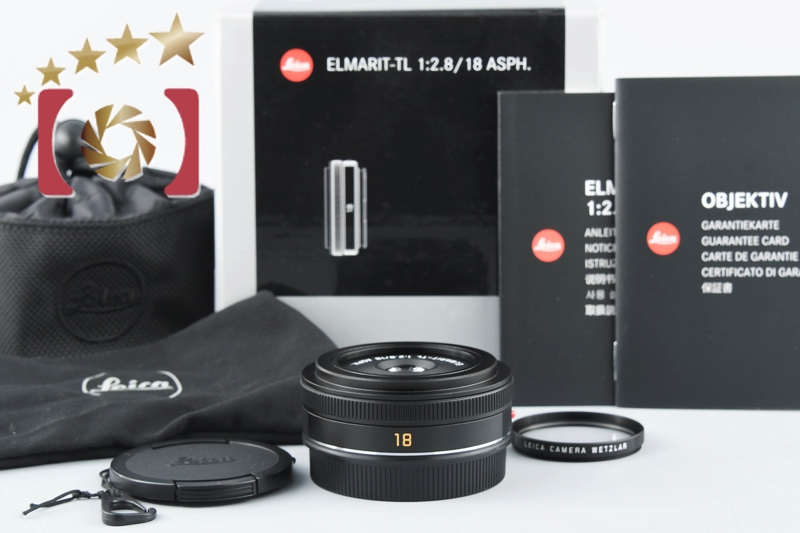 【中古】Leica ライカ ELMARIT-TL 18mm f/2.8 ASPH. 元箱付 |  中古カメラ・フィルムカメラを中心に取り揃えるファイブスターカメラ