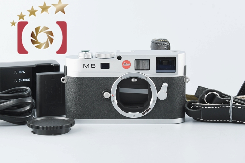 【中古】Leica ライカ M8 シルバー デジタルレンジファインダーカメラ | 中古カメラ・フィルムカメラを中心に取り揃えるファイブスターカメラ