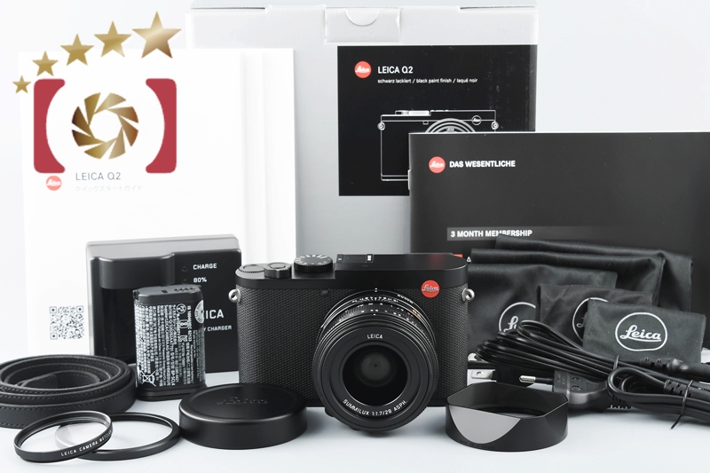 【中古】Leica ライカ Q2 コンパクトデジタルカメラ | 中古カメラ・フィルムカメラを中心に取り揃えるファイブスターカメラ