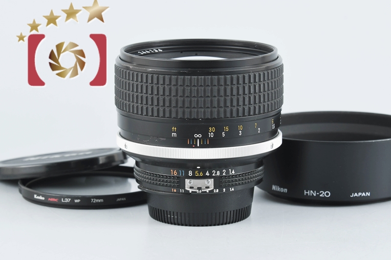 中古】Nikon ニコン Ai-S NIKKOR 85mm f/1.4 | 中古カメラ・フィルムカメラを中心に取り揃えるファイブスターカメラ