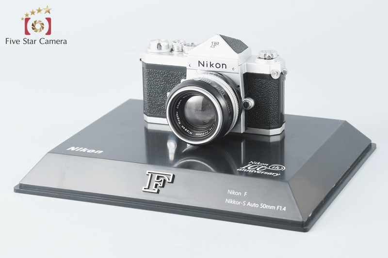 【中古】Nikon ニコン ミニチュアカメラ ニコン F 100周年記念モデル | 中古カメラ・フィルムカメラを中心に取り揃えるファイブスターカメラ